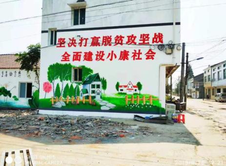 界首手绘文化墙的优势以及选择它的理由