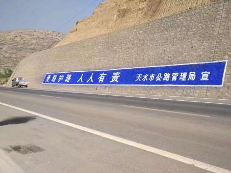 界首墙体广告的地理位置选择的重要性