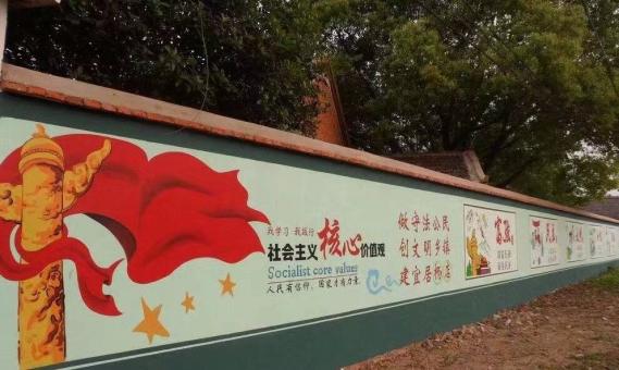 界首墙体广告之彩绘