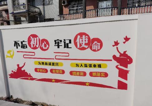 界首美丽乡村文化墙价格怎么样