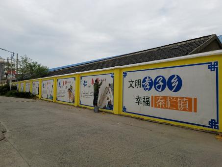 界首墙体彩绘文化墙，一般能保持多长时间？