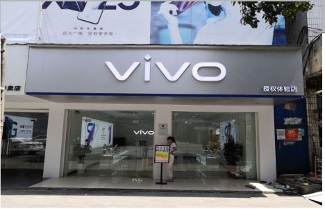 界首店招禁忌你中招了吗？