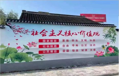 界首墙体彩绘材料