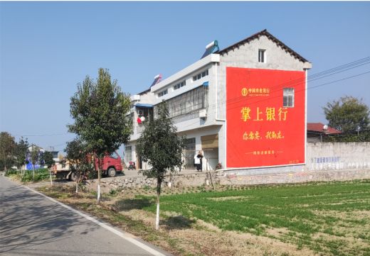 界首墙体广告具有的独特优势