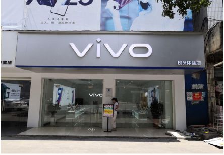 界首}做一个门店面广告招牌需要多少钱？