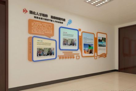 界首如何才能设计出符合企业自身特征的文化墙？