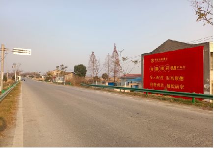 界首墙体广告是如何印刷的？