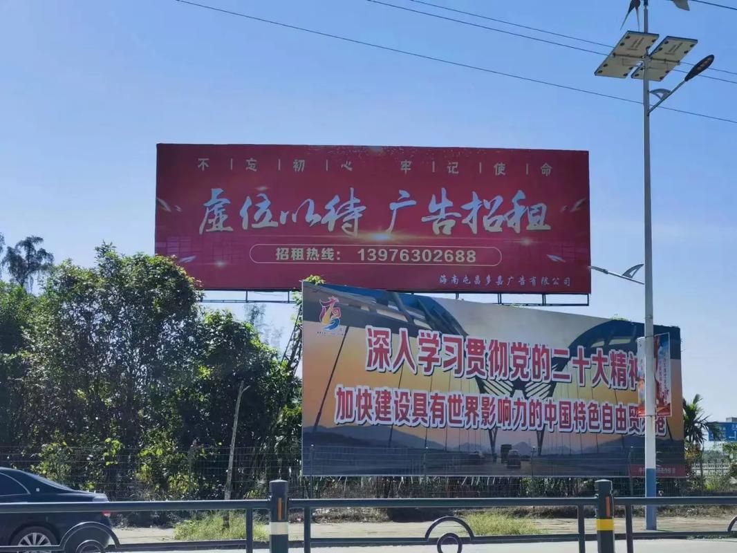 界首户外大牌广告如何能帮助客户实现精准投放、效果翻倍？