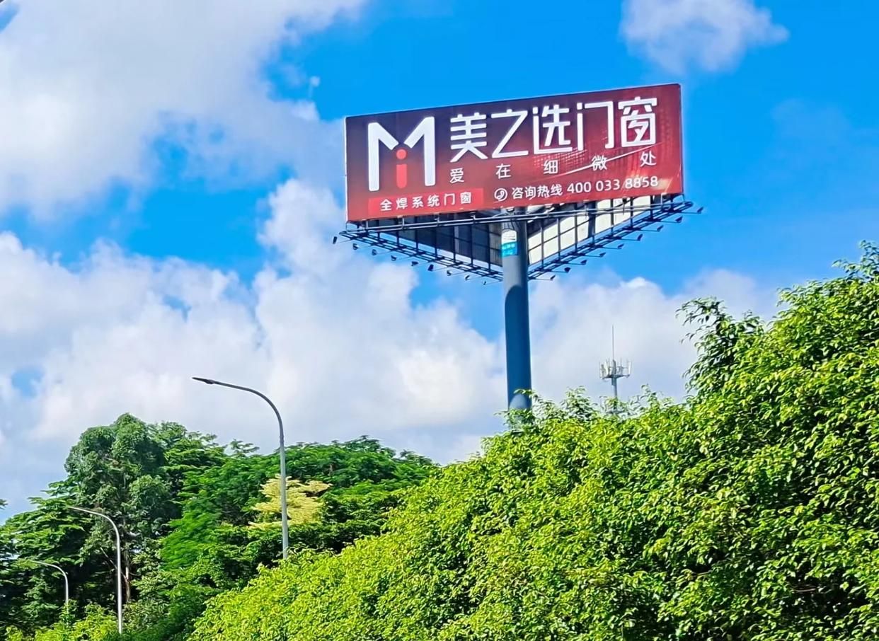 界首高速高炮广告独特的传媒优势性
