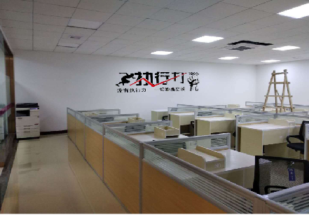 界首企业文化墙可以分为哪几个板块？