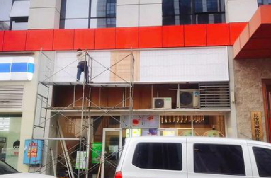 界首门头招牌制作怎么量尺寸?