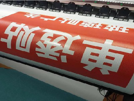 界首单透的特点和效果。