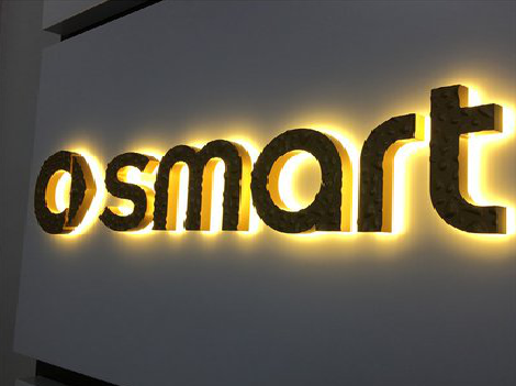 界首背光字有什么特点？生产过程如何？