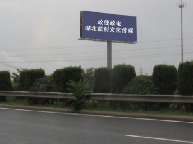 界首高速广告投放效果怎么样？