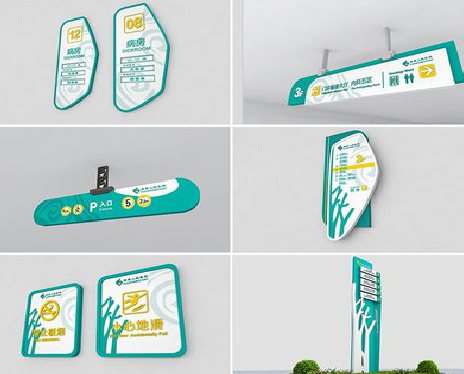 界首广告标牌选材的问题。