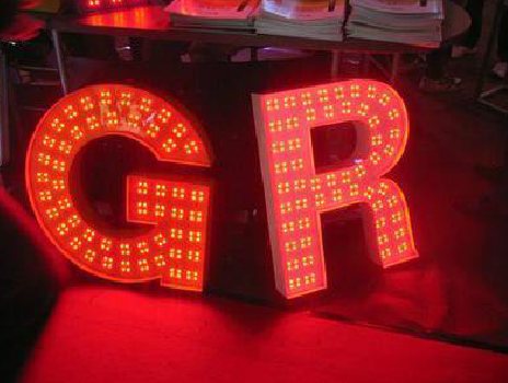 界首LED发光字有哪些优势？