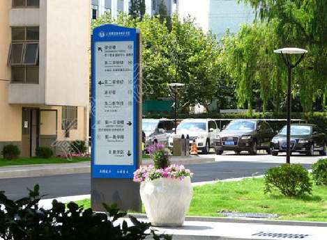 界首传统的学校标识系统有什么问题？