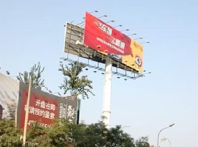 界首户外广告怎么做才能让人一眼记住？