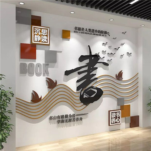 界首企业形象墙场景化设计思路
